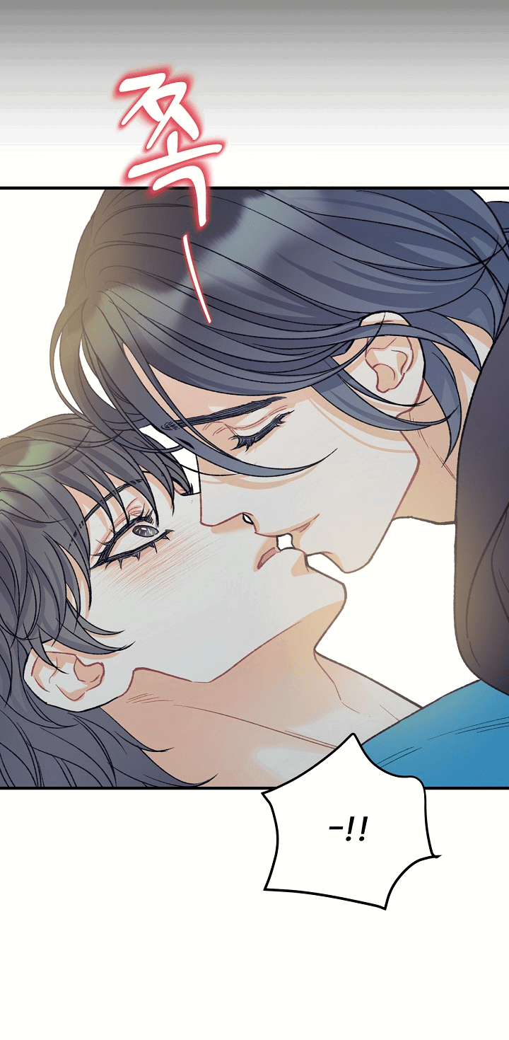 Манга Десять - Глава 32 Страница 57