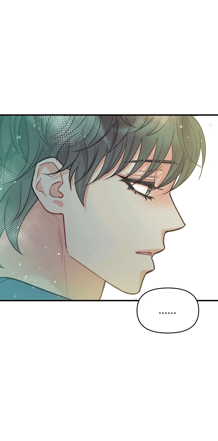 Манга Десять - Глава 32 Страница 18