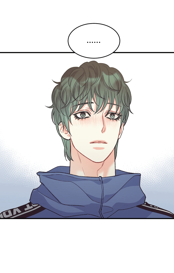 Манга Десять - Глава 32 Страница 13