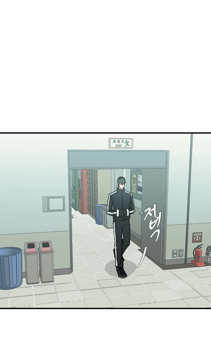 Манга Десять - Глава 33 Страница 1