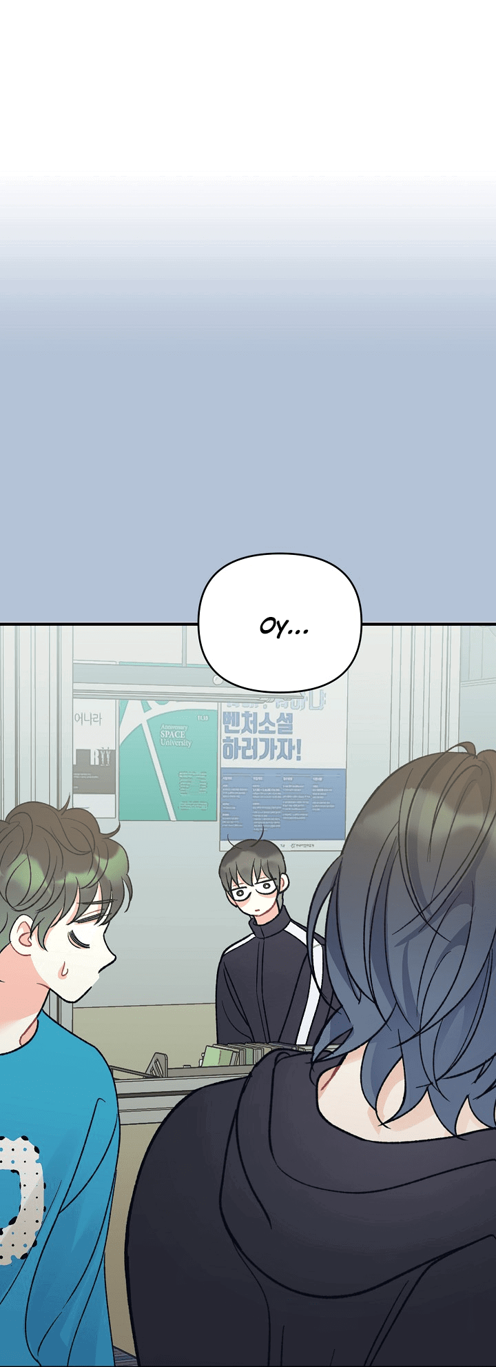 Манга Десять - Глава 33 Страница 23