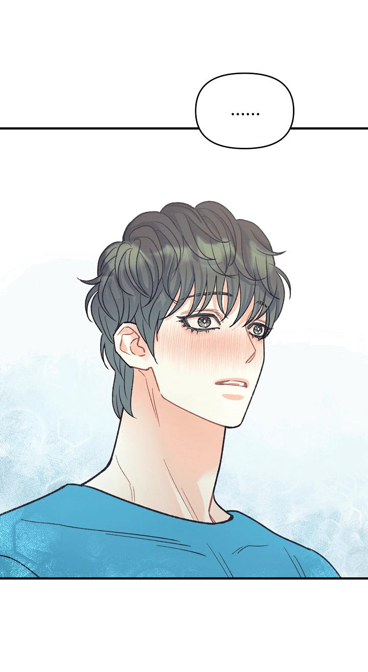 Манга Десять - Глава 33 Страница 40