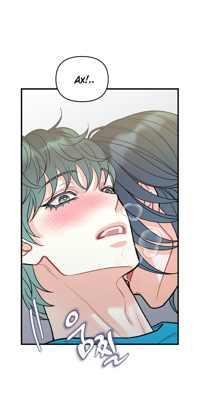 Манга Десять - Глава 34 Страница 23