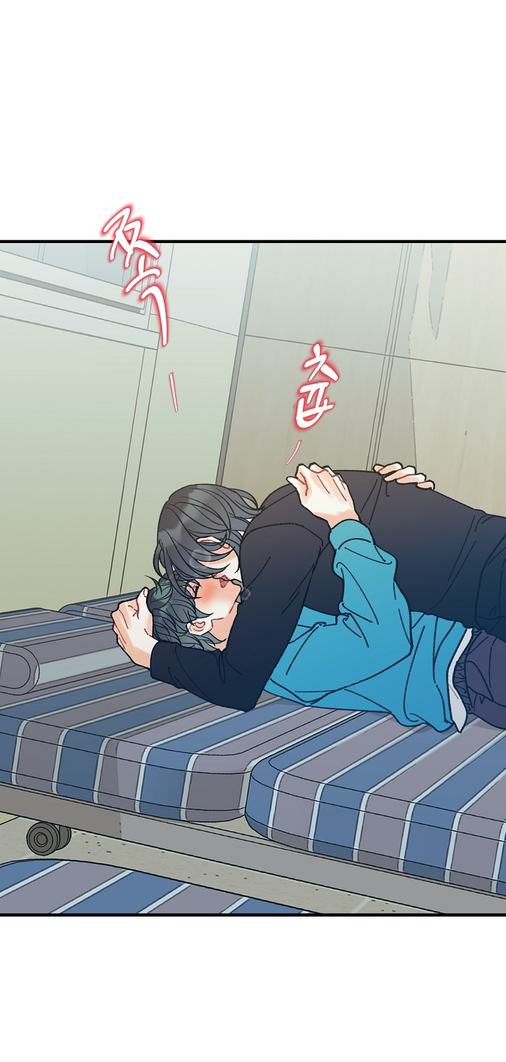 Манга Десять - Глава 34 Страница 16