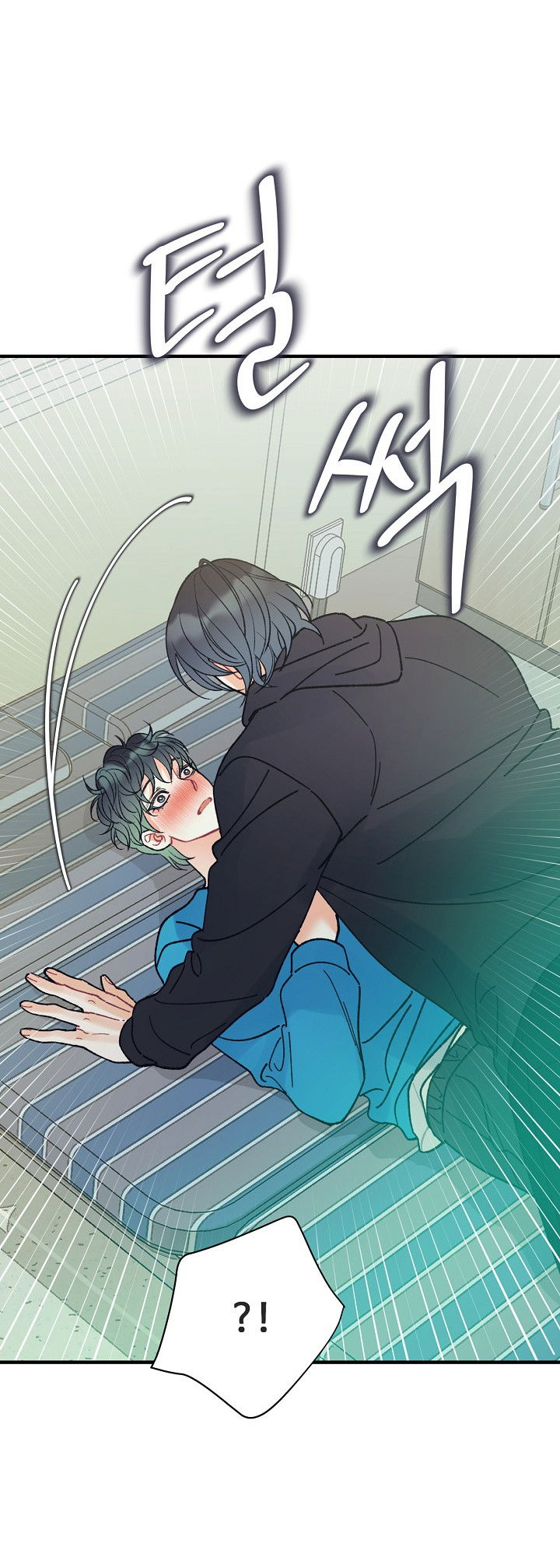 Манга Десять - Глава 34 Страница 13