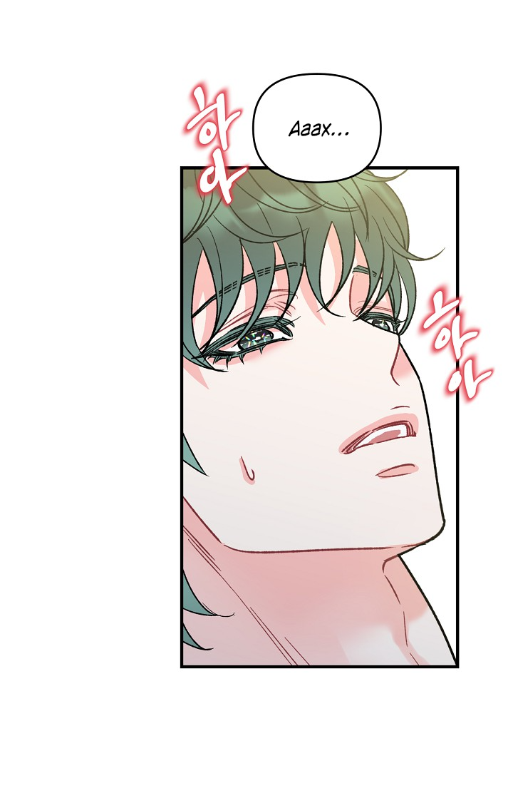 Манга Десять - Глава 34 Страница 28