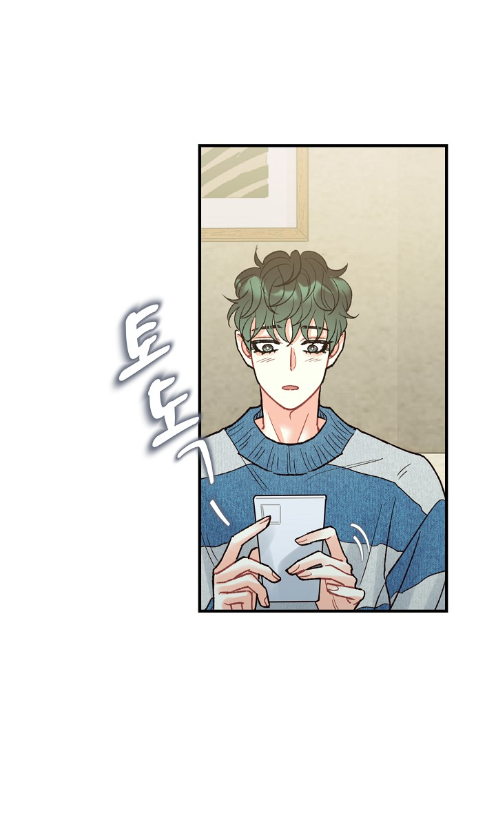 Манга Десять - Глава 35 Страница 29