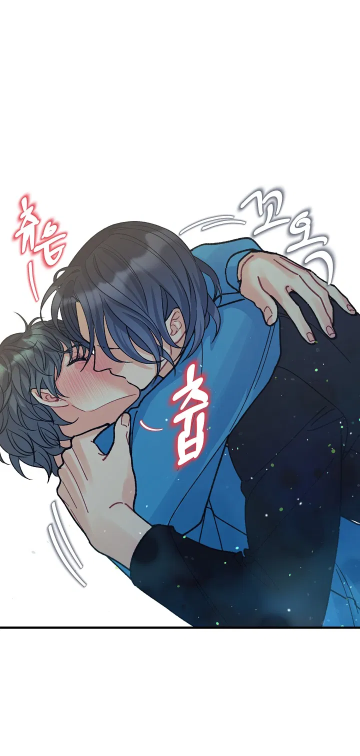 Манга Десять - Глава 35 Страница 8