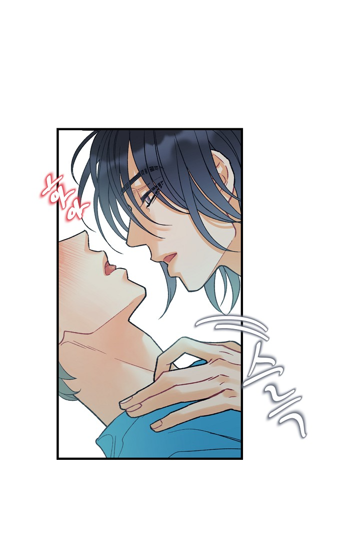 Манга Десять - Глава 35 Страница 9