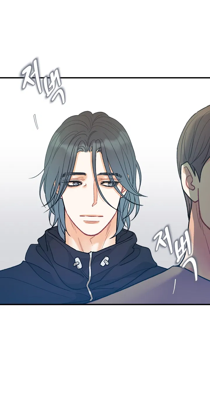 Манга Десять - Глава 35 Страница 50