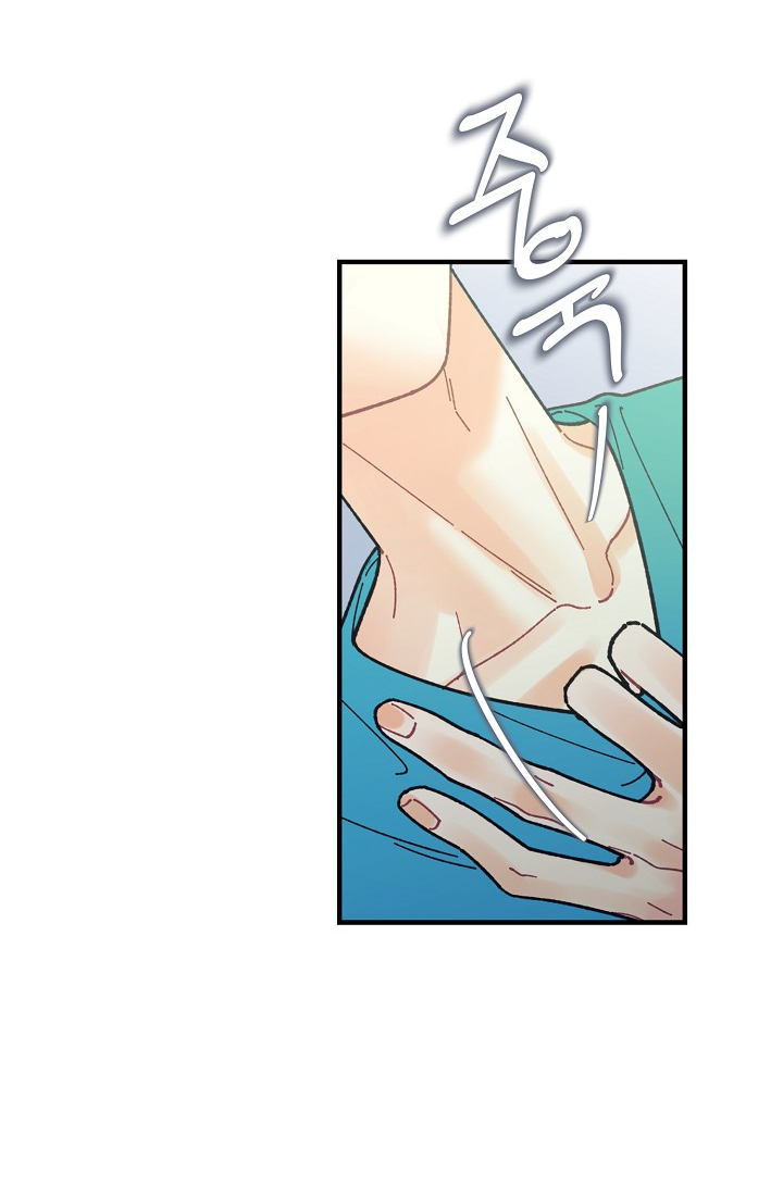 Манга Десять - Глава 35 Страница 10