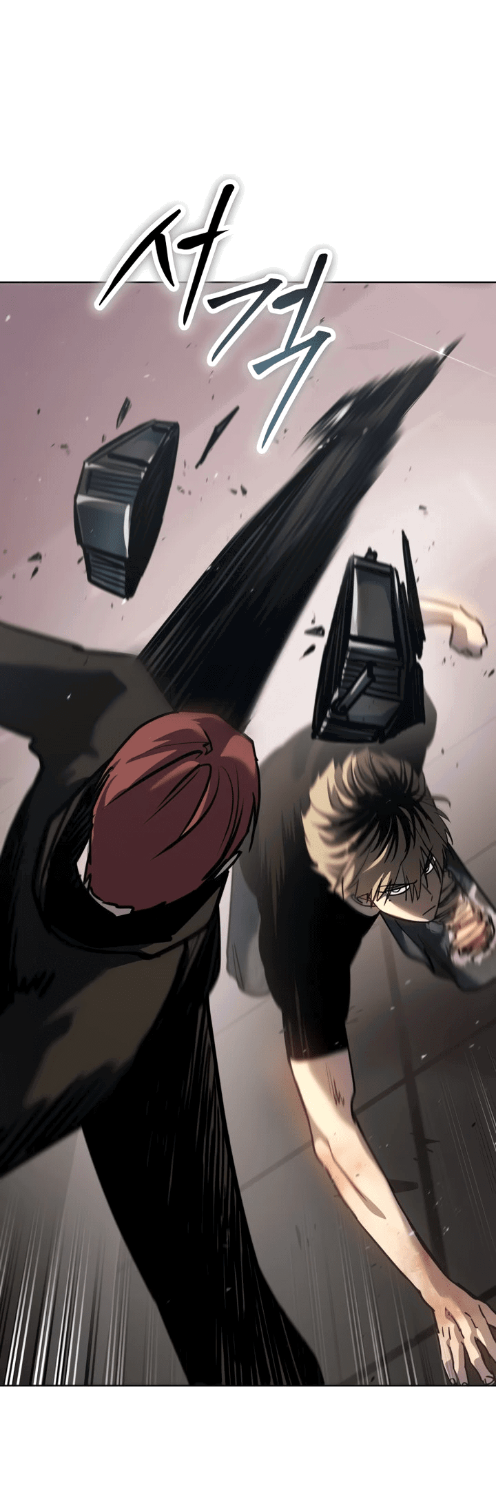 Манга Закон подростка - Глава 49 Страница 58