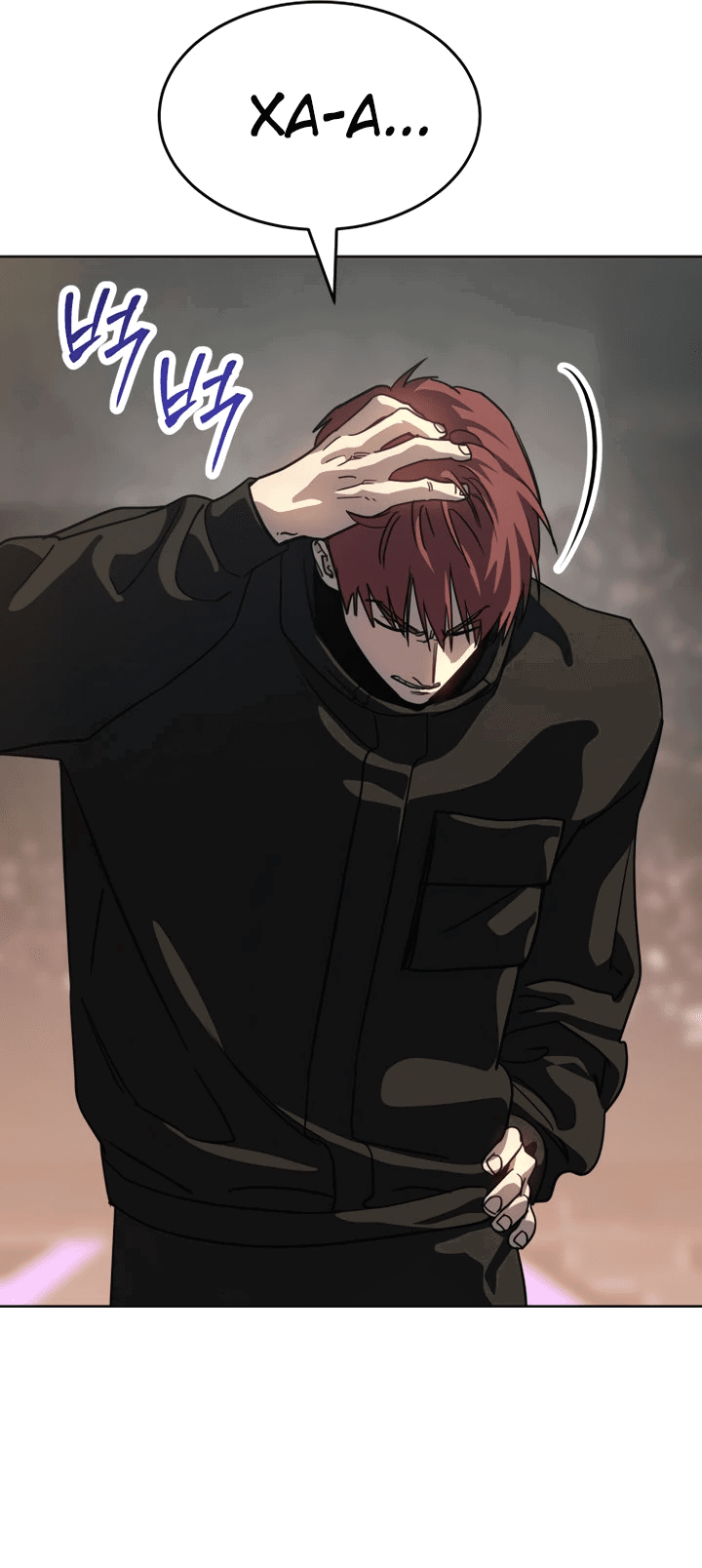 Манга Закон подростка - Глава 49 Страница 54