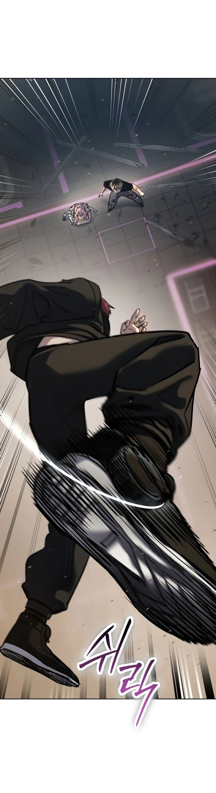 Манга Закон подростка - Глава 49 Страница 49