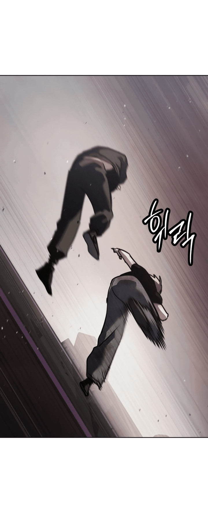 Манга Закон подростка - Глава 49 Страница 61