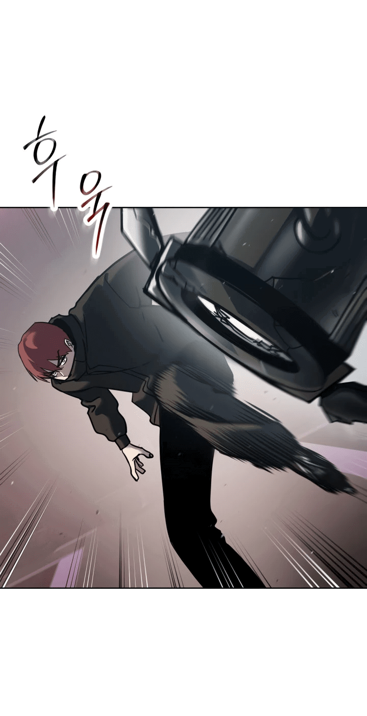 Манга Закон подростка - Глава 49 Страница 57