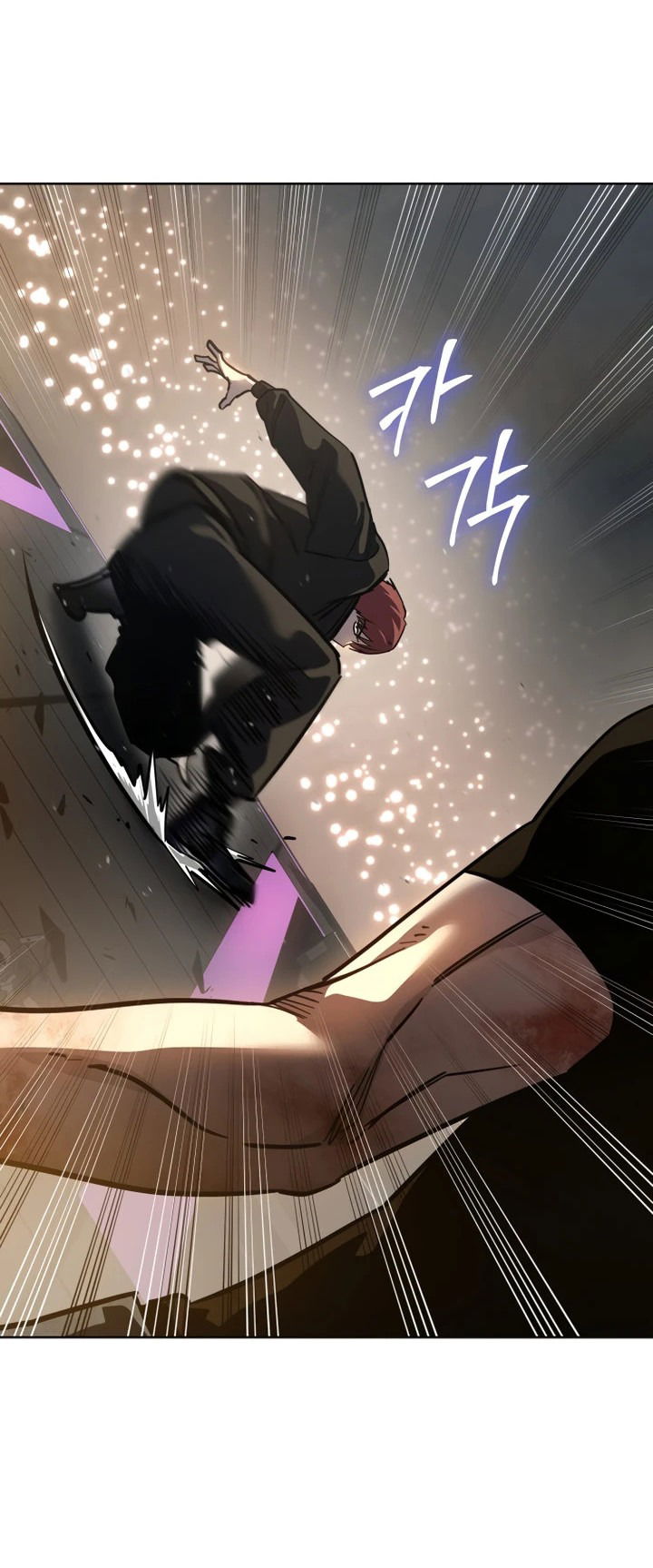 Манга Закон подростка - Глава 49 Страница 50