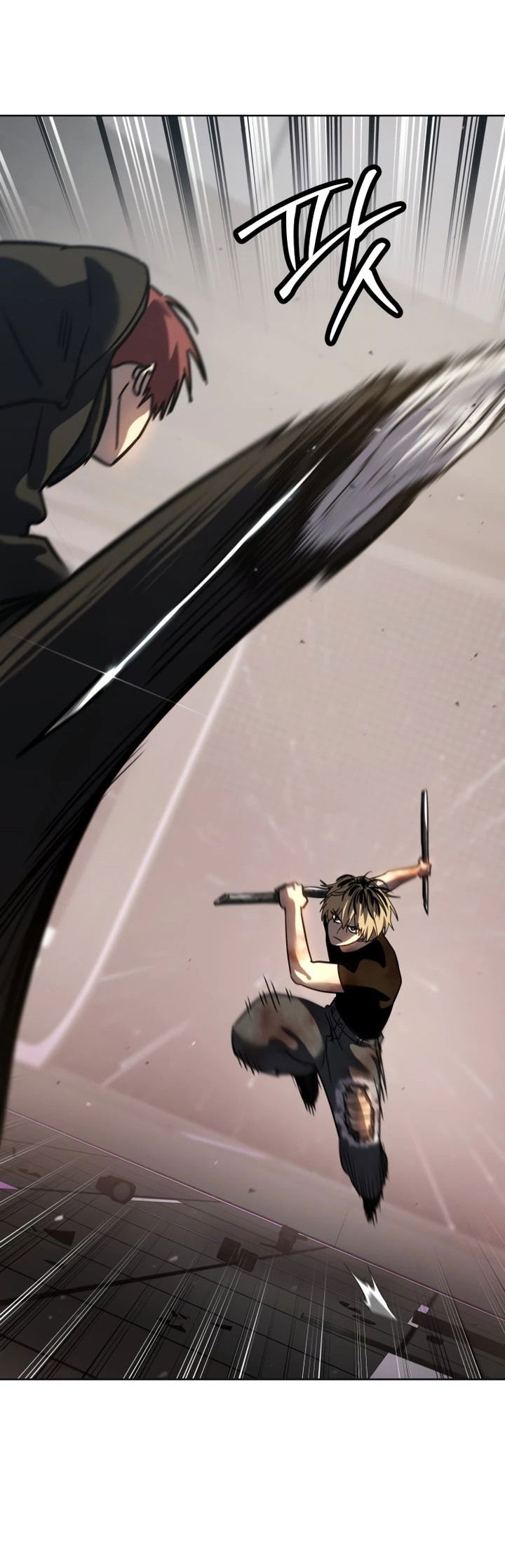 Манга Закон подростка - Глава 49 Страница 89