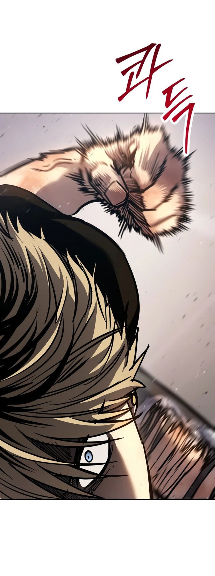 Манга Закон подростка - Глава 49 Страница 59