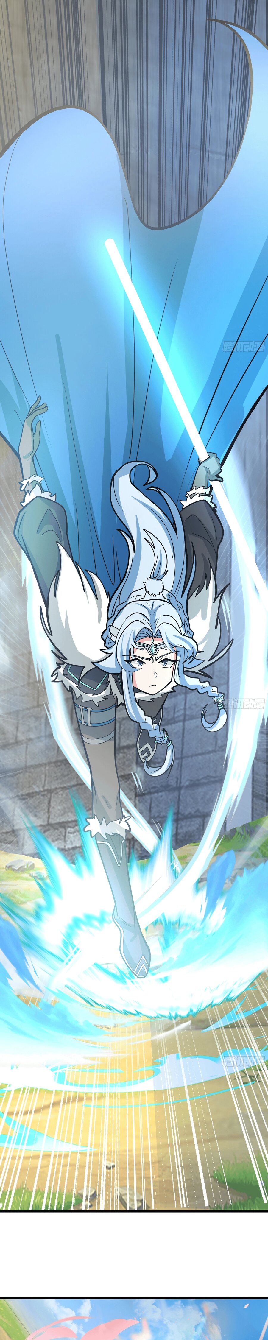 Манга Старший брат-наставник — злодей, а все сёстры-наставницы — яндэрэ - Глава 237 Страница 15