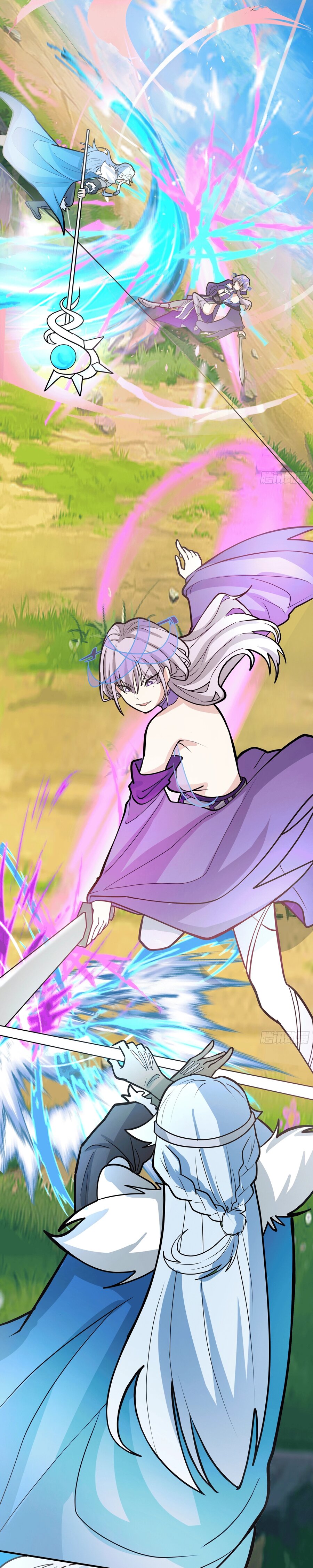 Манга Старший брат-наставник — злодей, а все сёстры-наставницы — яндэрэ - Глава 237 Страница 16