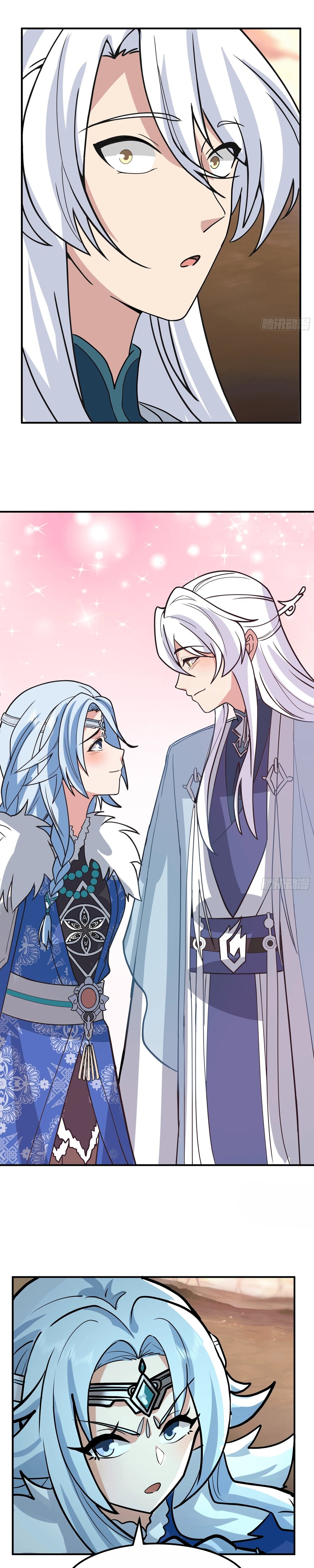 Манга Старший брат-наставник — злодей, а все сёстры-наставницы — яндэрэ - Глава 240 Страница 7