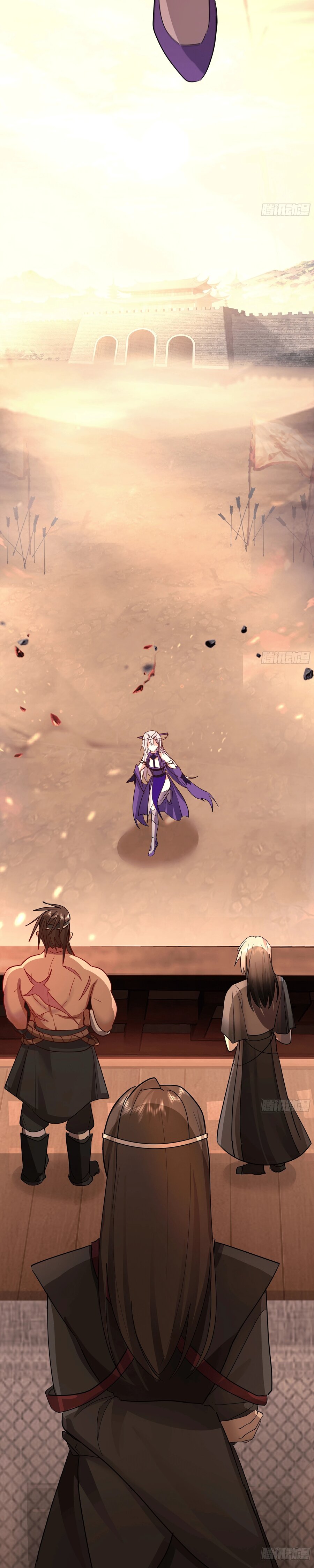 Манга Старший брат-наставник — злодей, а все сёстры-наставницы — яндэрэ - Глава 238 Страница 2