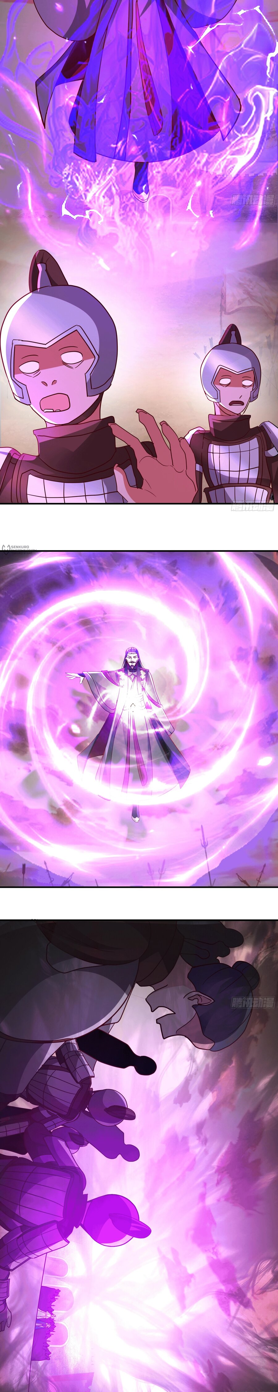 Манга Старший брат-наставник — злодей, а все сёстры-наставницы — яндэрэ - Глава 241 Страница 3