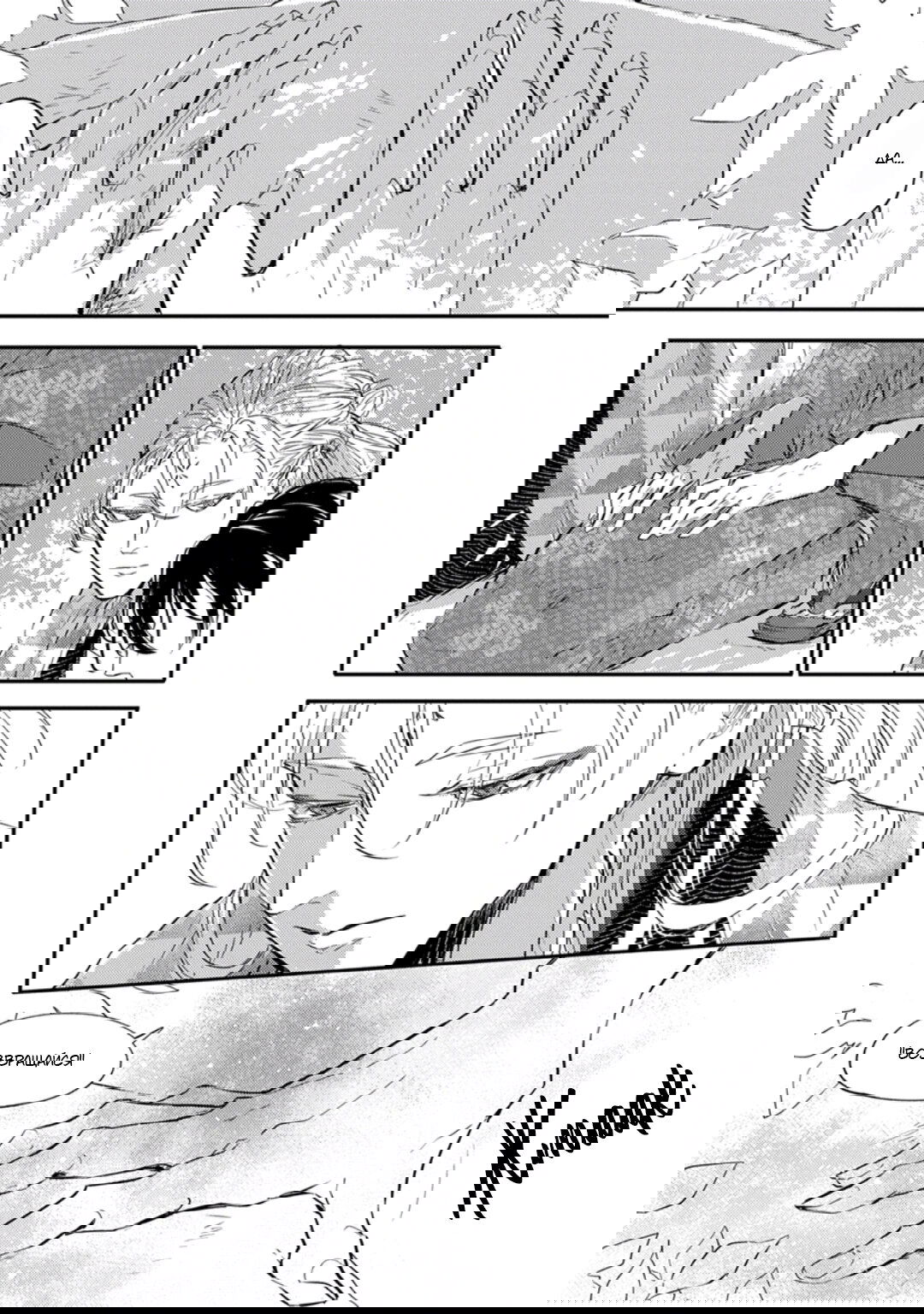 Манга Демон и сегодня ждёт дождя - Глава 3 Страница 25