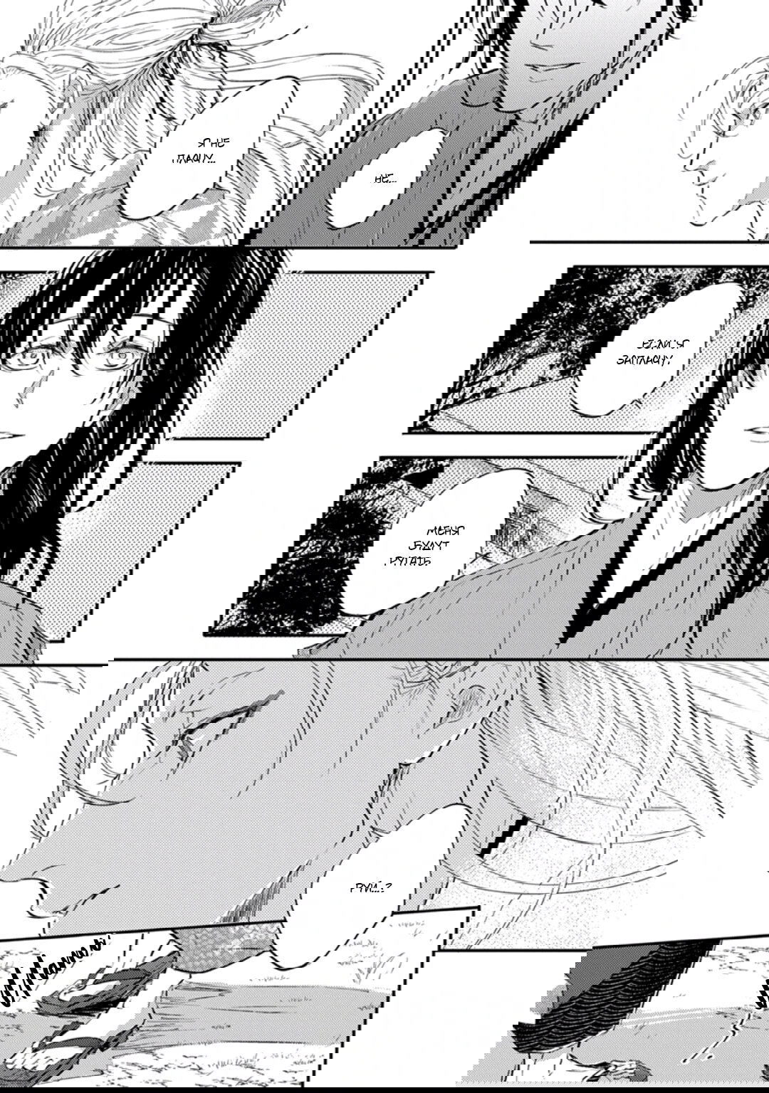 Манга Демон и сегодня ждёт дождя - Глава 3 Страница 33