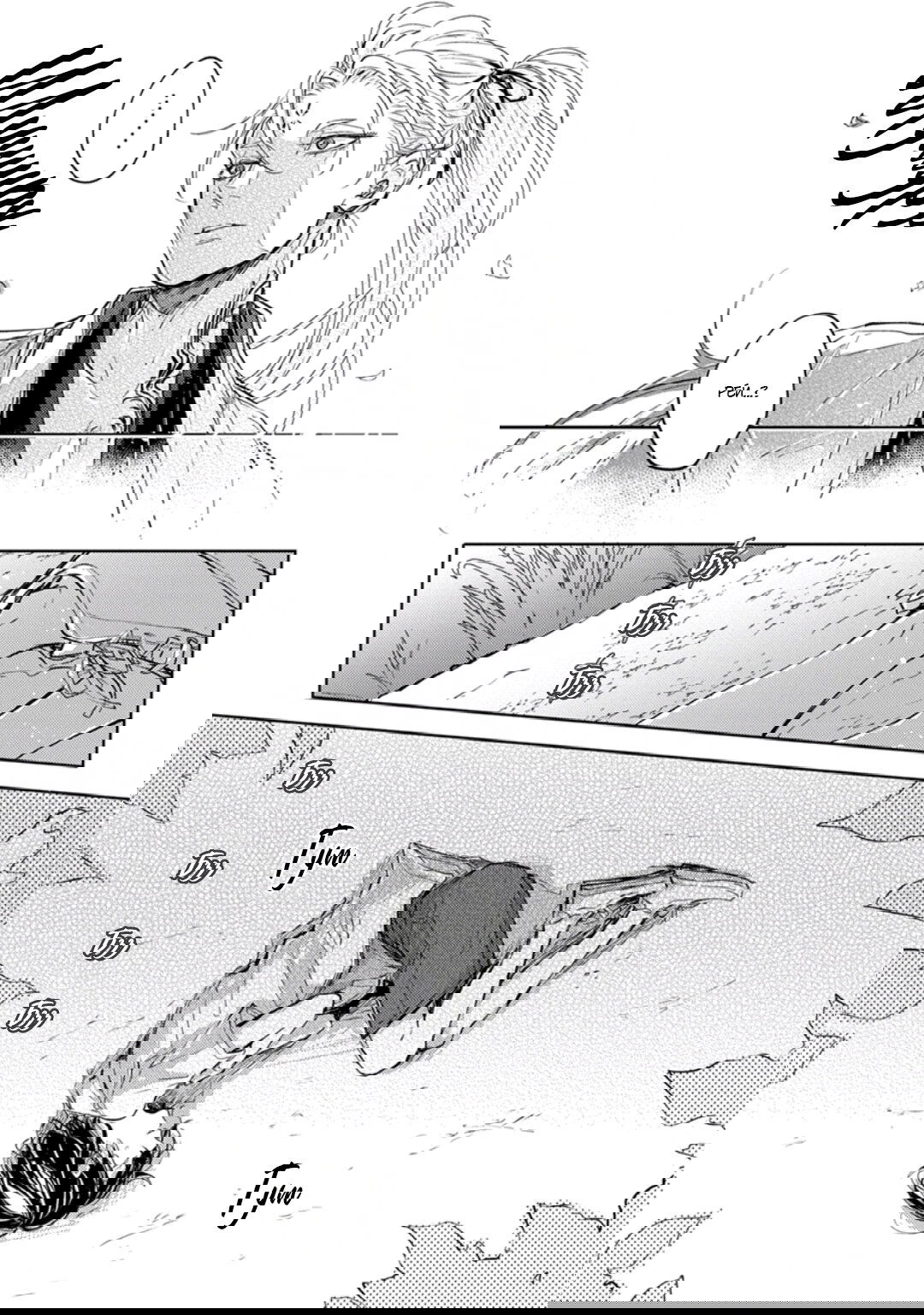 Манга Демон и сегодня ждёт дождя - Глава 4 Страница 31