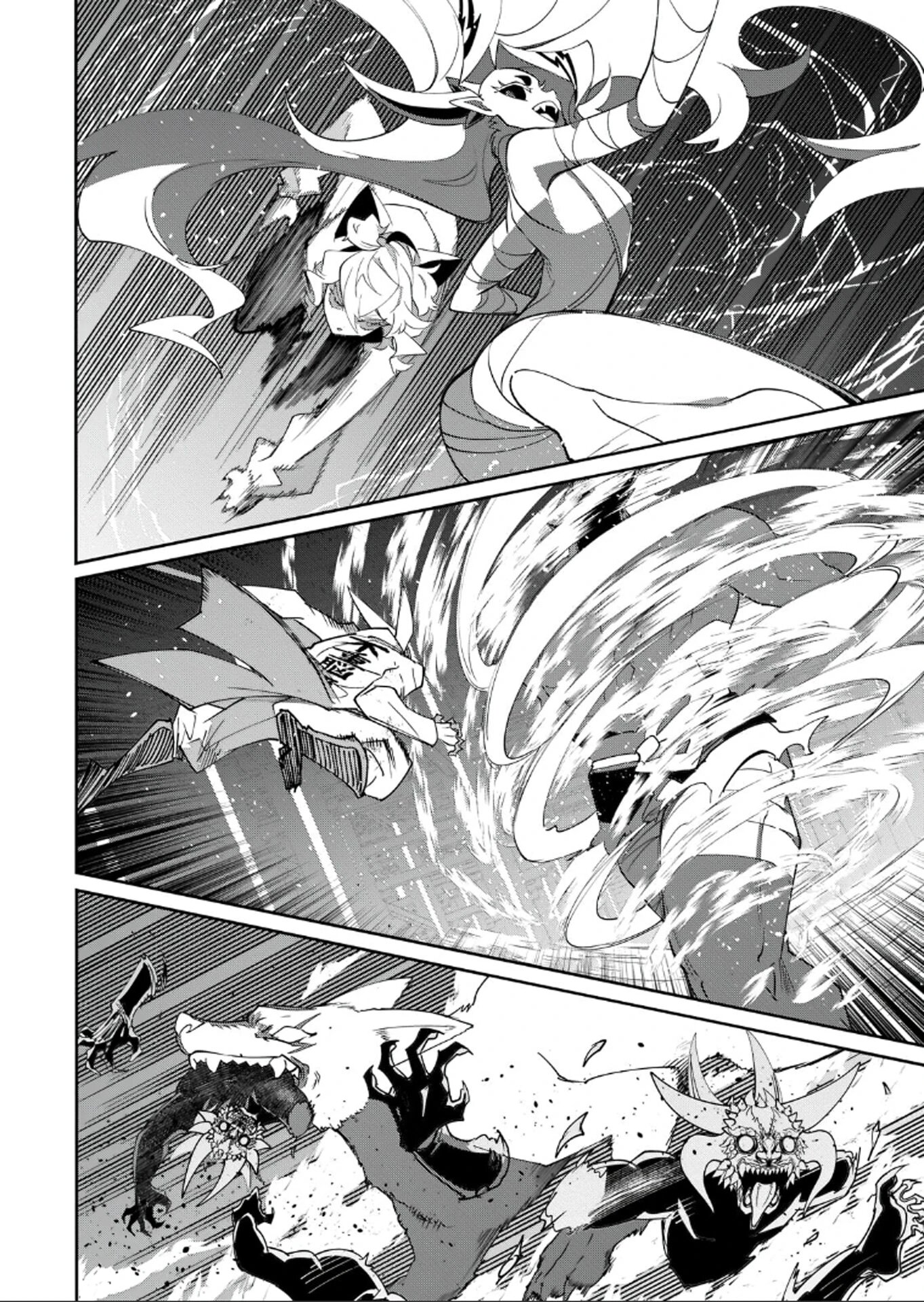 Манга Вернувшийся после победы над королем демонов - Глава 36.1 Страница 12