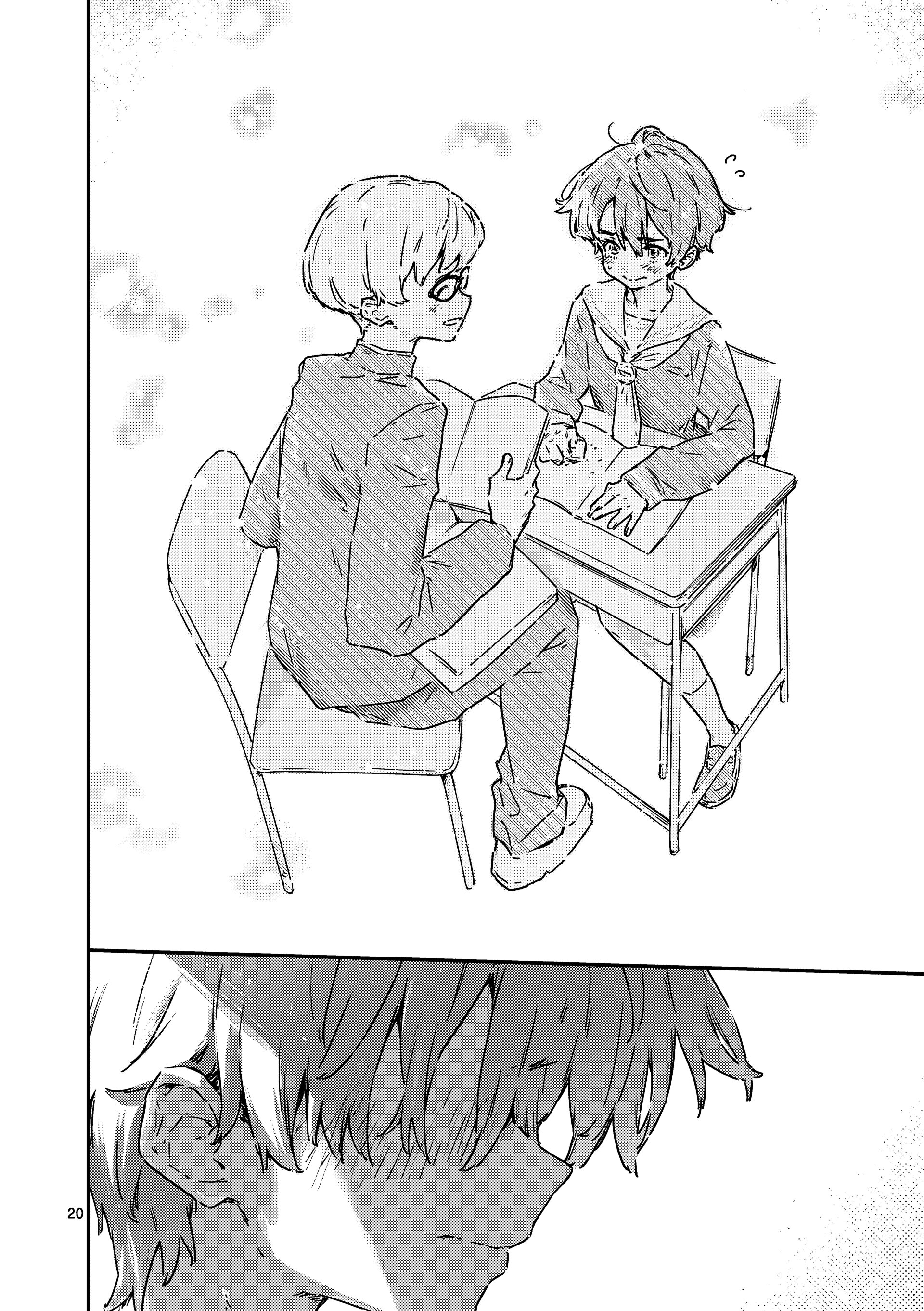 Манга Слишком много проигравших героинь! - Глава 18.2 Страница 4