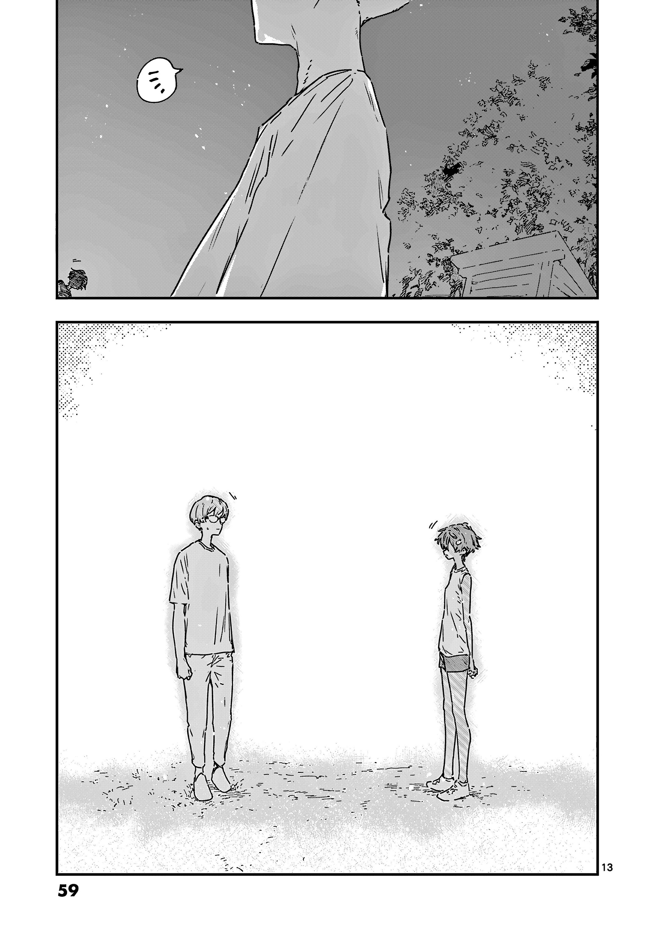 Манга Слишком много проигравших героинь! - Глава 21.1 Страница 13