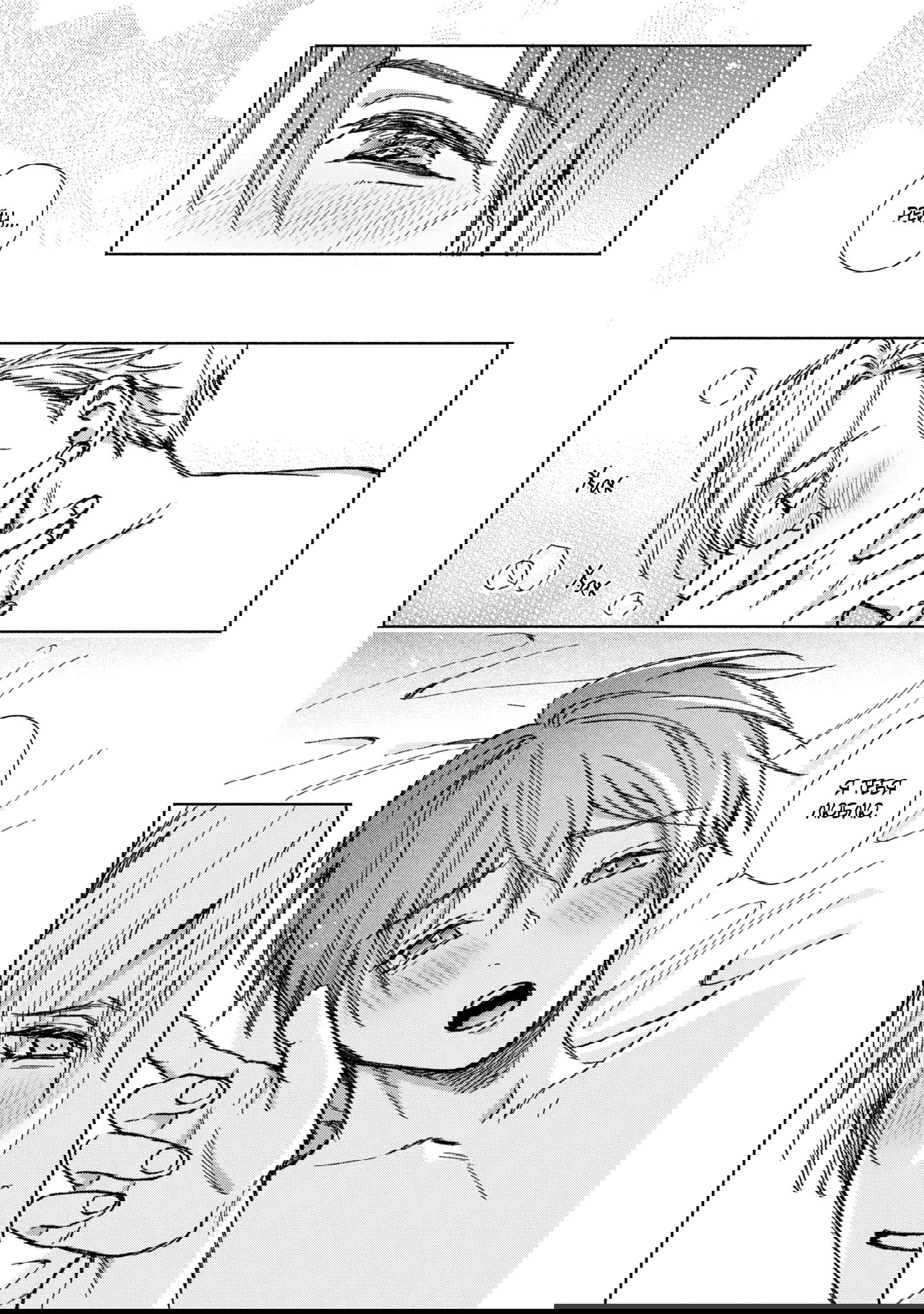 Манга Любовный пируэт - Глава 5 Страница 26