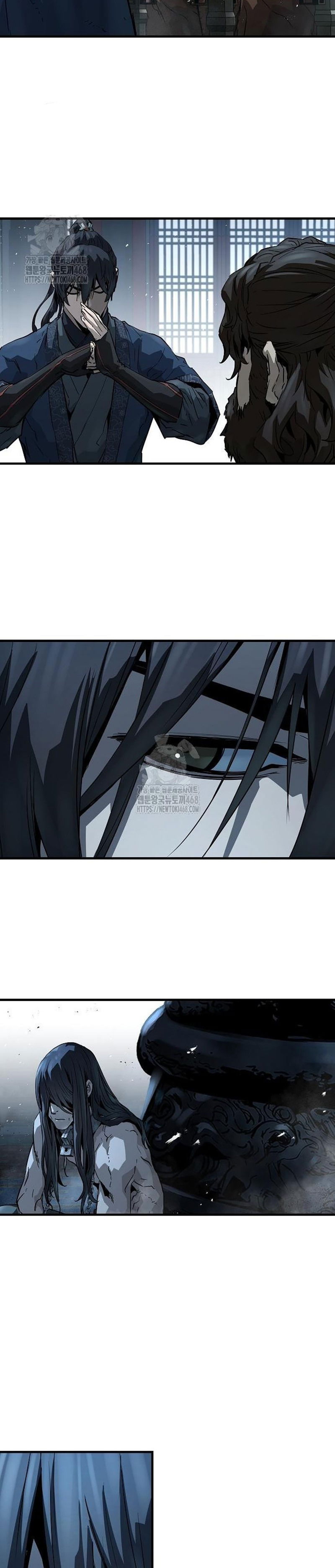 Манга Абсолютная регрессия - Глава 70 Страница 15