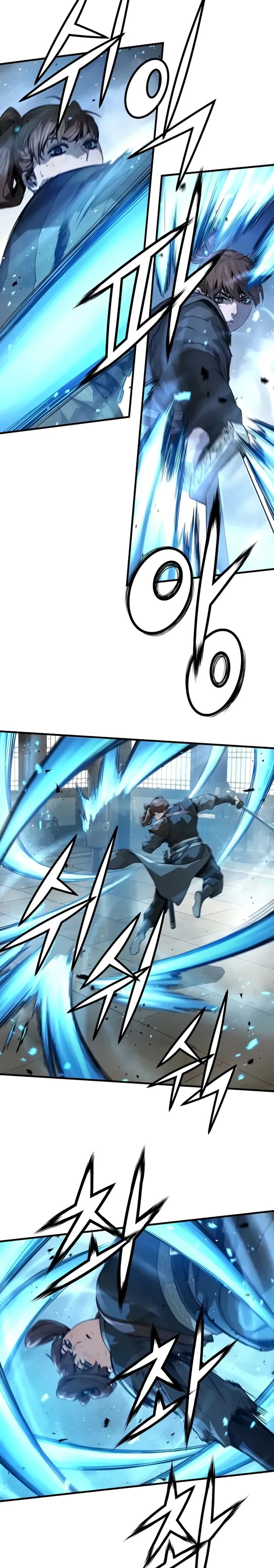 Манга Абсолютная регрессия - Глава 74 Страница 26