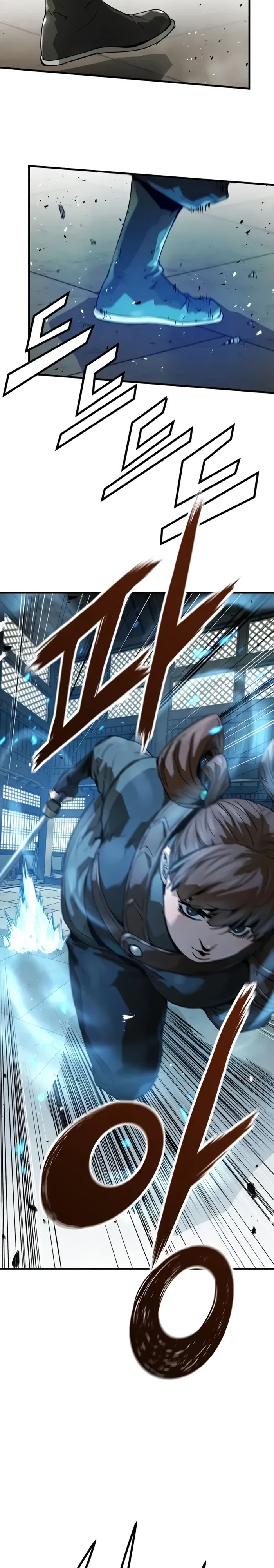 Манга Абсолютная регрессия - Глава 74 Страница 25