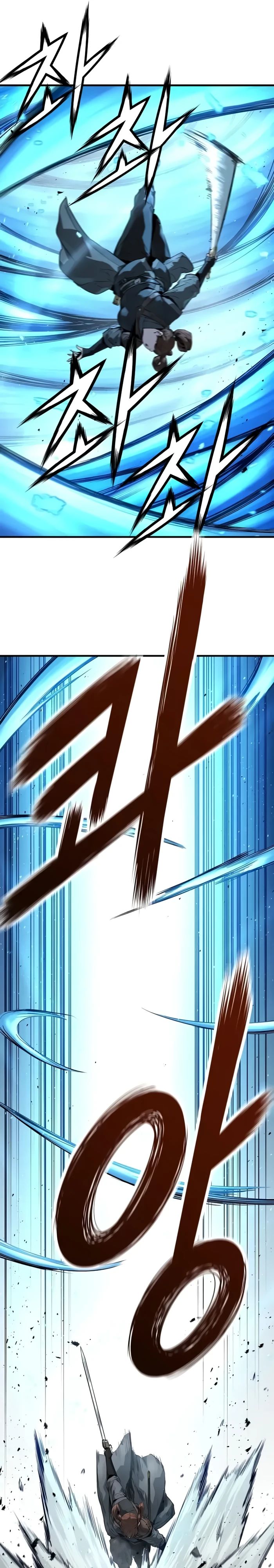 Манга Абсолютная регрессия - Глава 74 Страница 29