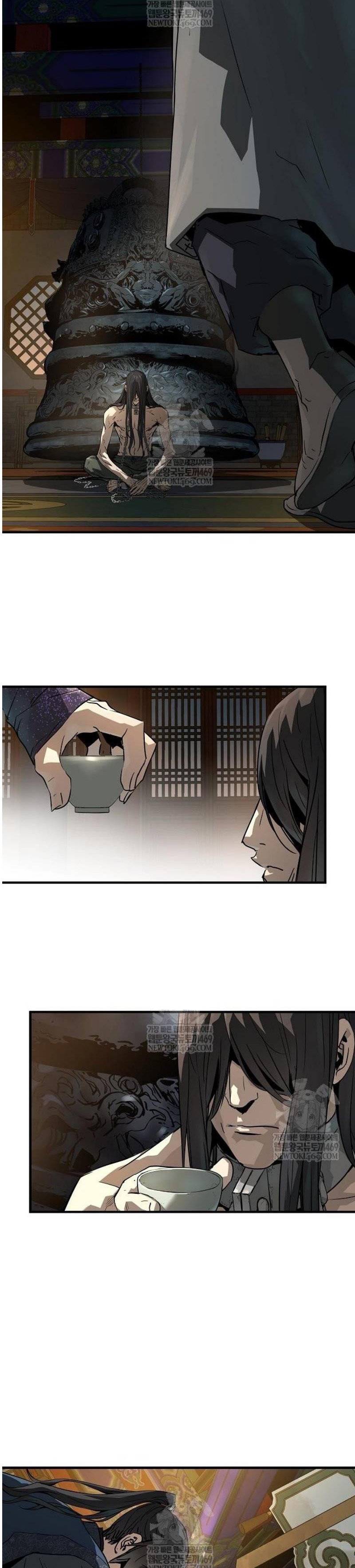 Манга Абсолютная регрессия - Глава 76 Страница 37