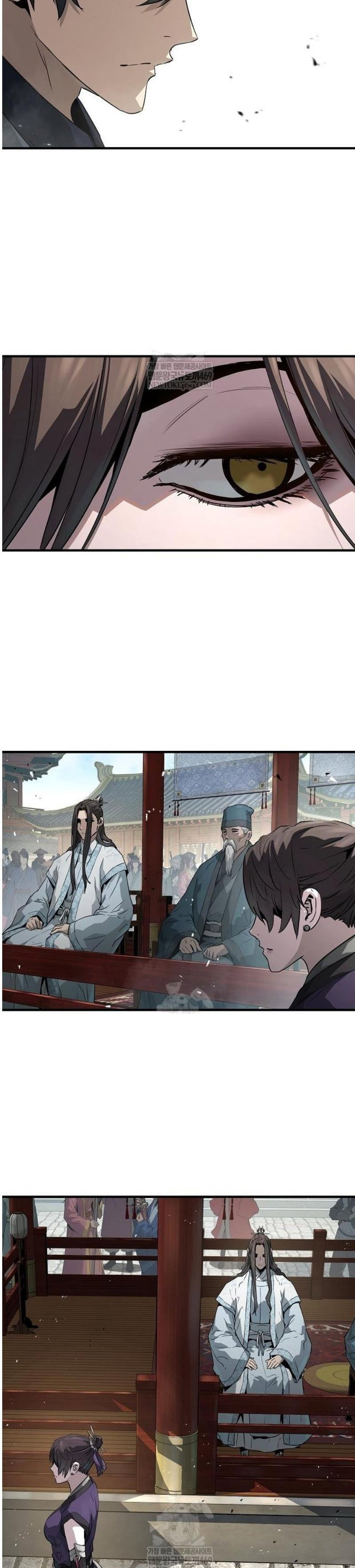 Манга Абсолютная регрессия - Глава 76 Страница 23