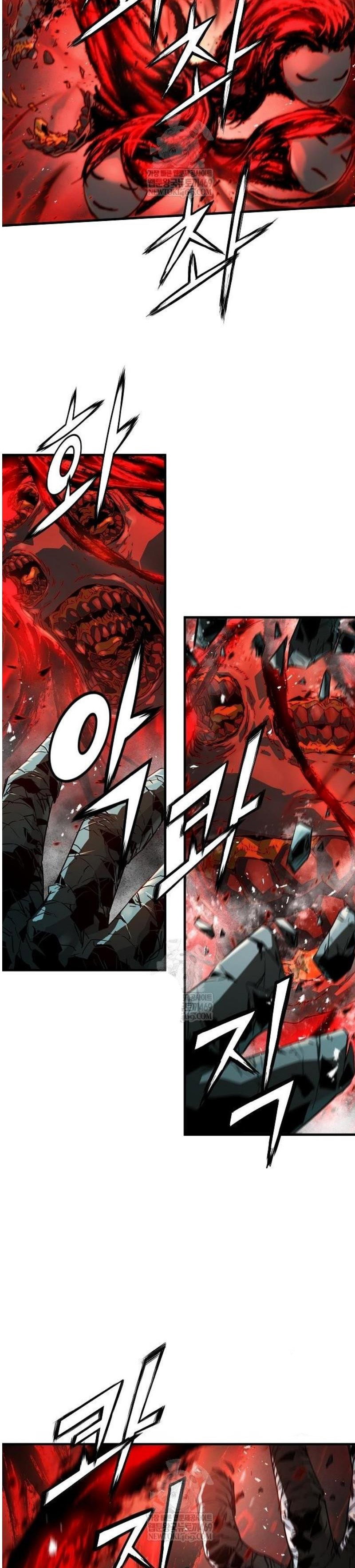 Манга Абсолютная регрессия - Глава 76 Страница 11