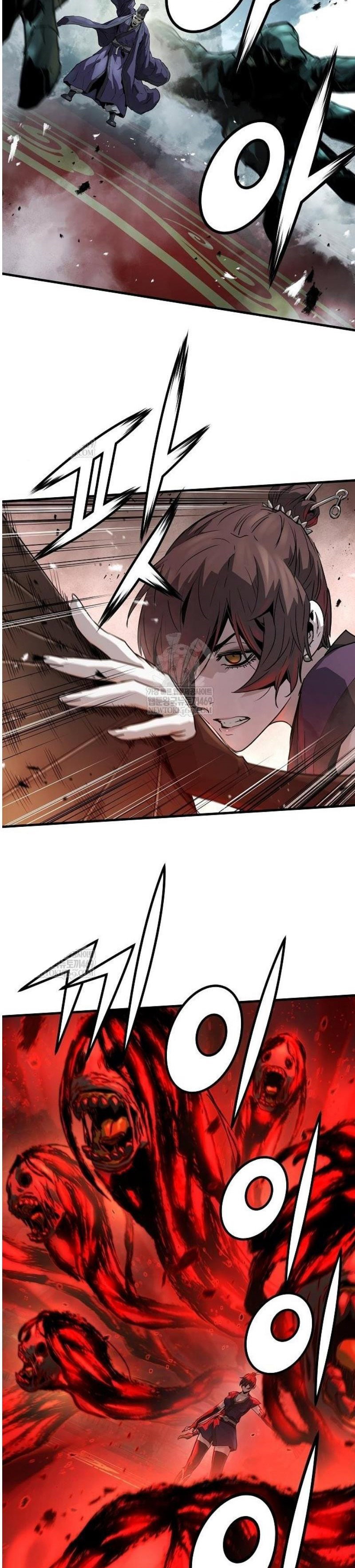 Манга Абсолютная регрессия - Глава 76 Страница 4