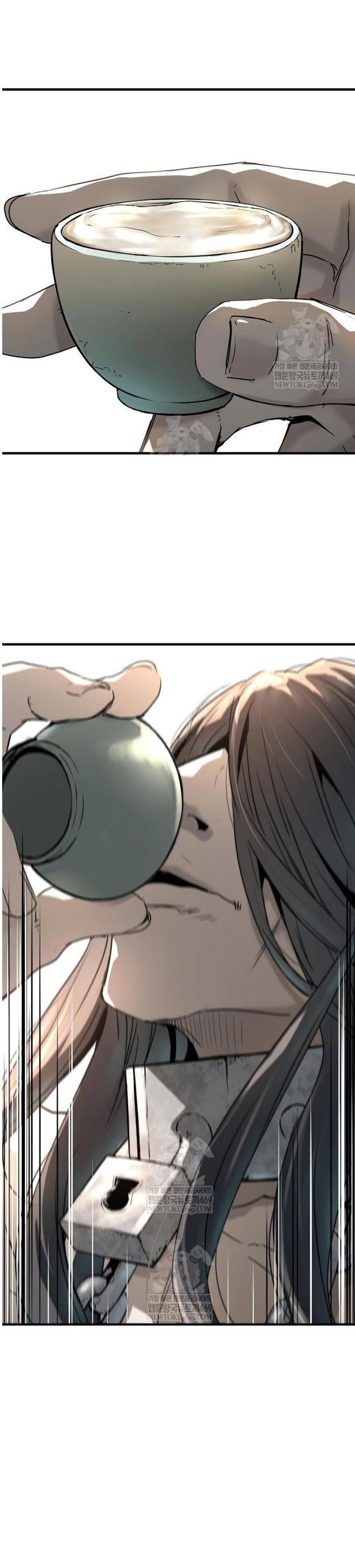 Манга Абсолютная регрессия - Глава 76 Страница 39