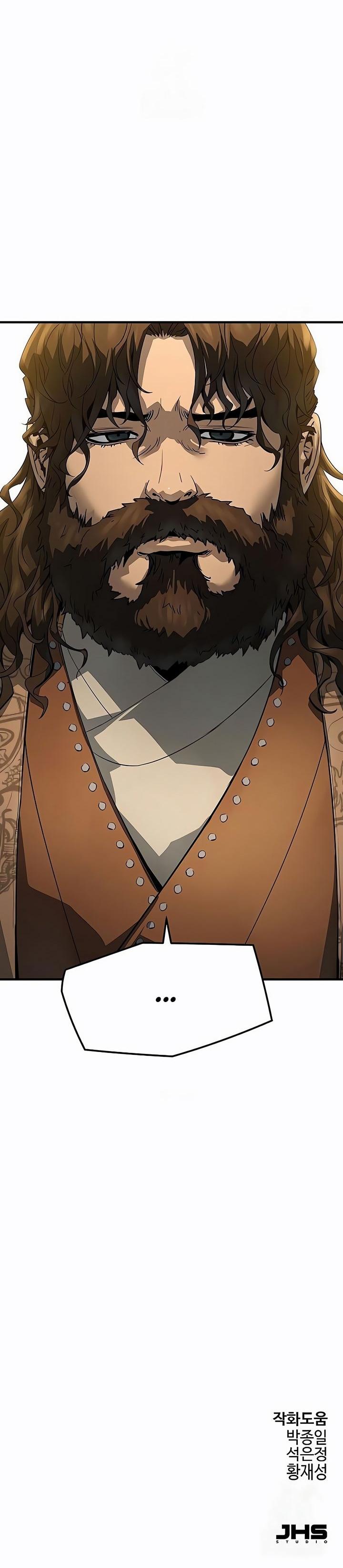 Манга Абсолютная регрессия - Глава 79 Страница 95