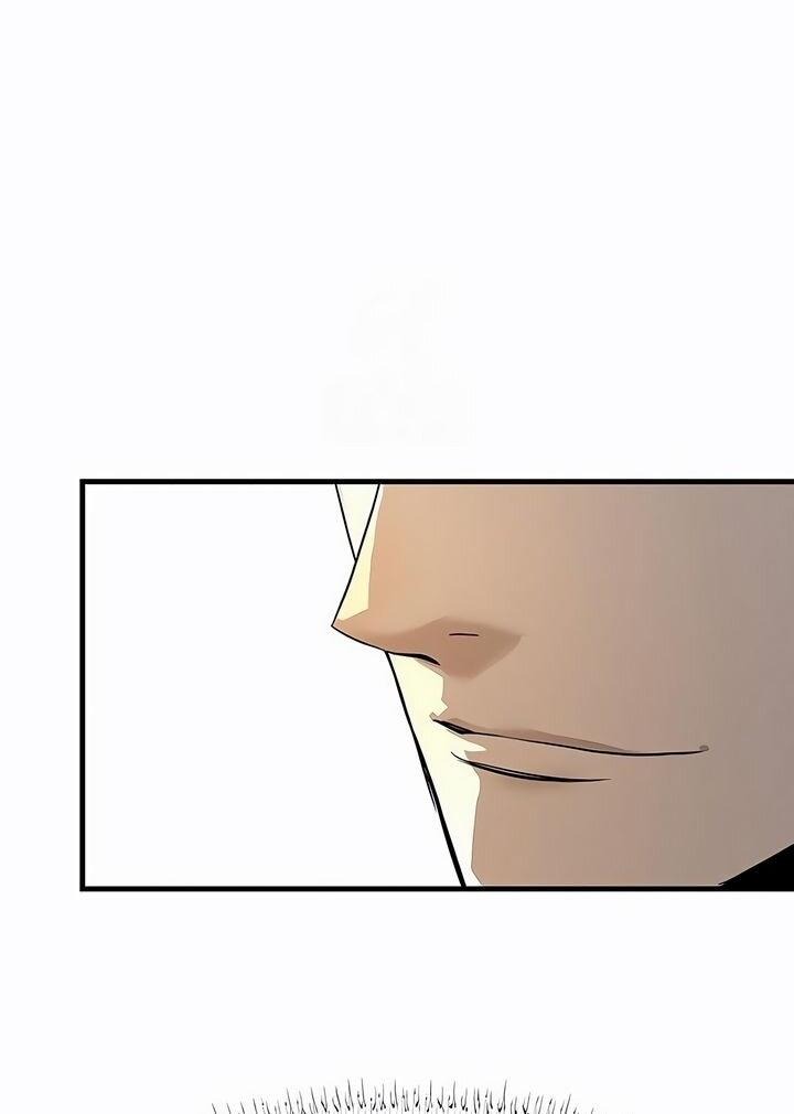 Манга Абсолютная регрессия - Глава 79 Страница 25