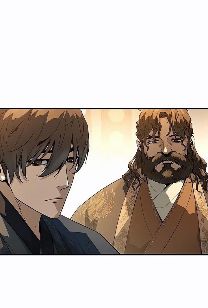 Манга Абсолютная регрессия - Глава 79 Страница 69