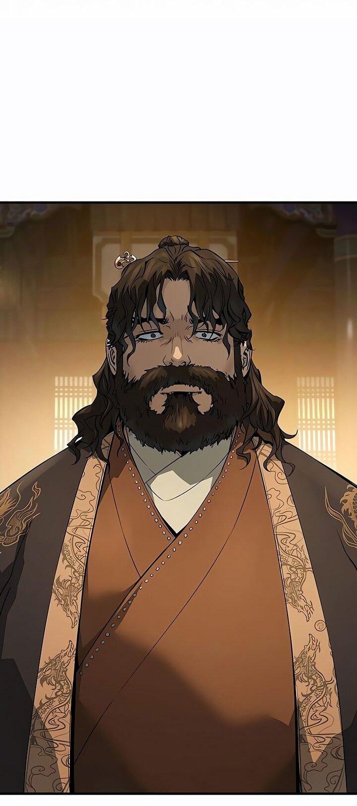 Манга Абсолютная регрессия - Глава 79 Страница 1