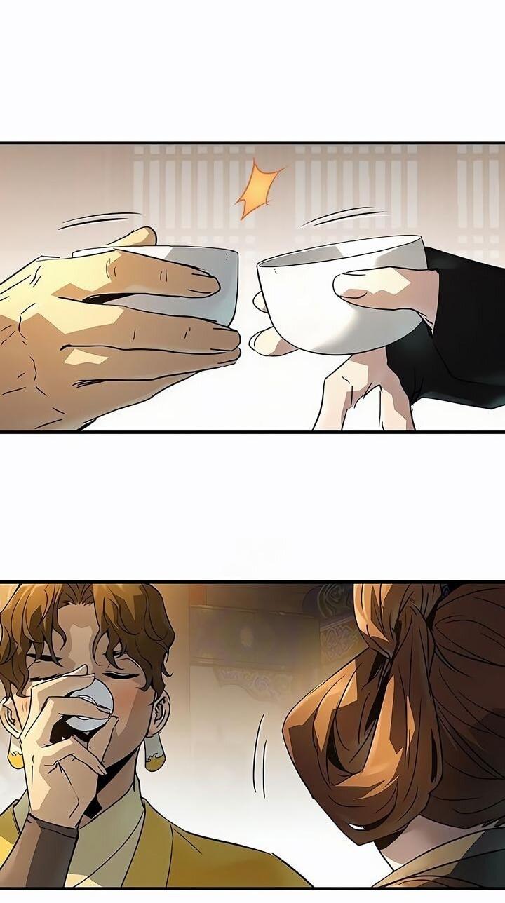 Манга Абсолютная регрессия - Глава 79 Страница 86