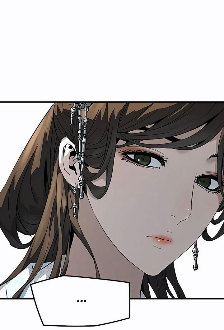 Манга Абсолютная регрессия - Глава 79 Страница 17